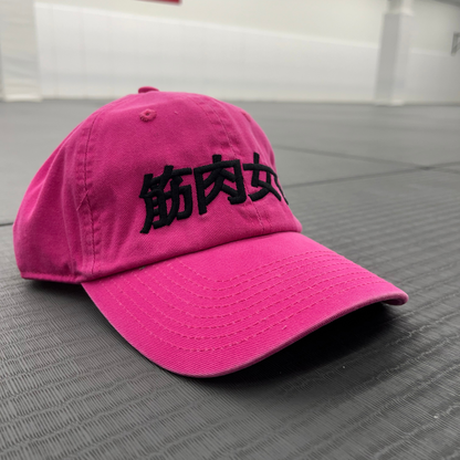 BTEAM MUSCLE GIRL "FLOOPY HAT" PINK