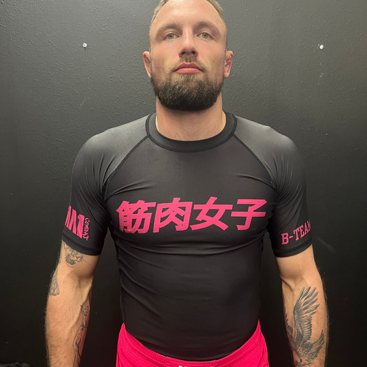 MUSCLE GIRL COLLECTION – B Team Jiu Jitsu